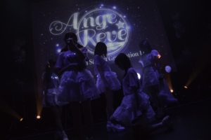 Ange☆Reve さいごうみずき卒業公演/7月15日(月・祝)東京キネマ倶楽部にて