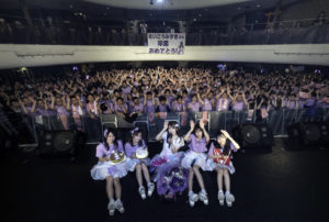 Ange☆Reve さいごうみずき卒業公演／7月15日（月・祝）東京キネマ倶楽部にて