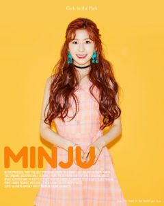 「公園少女」（K-POPガールズグループ）