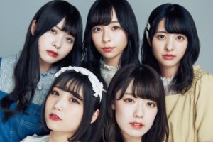 神宿（かみやど）