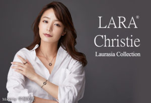 宇垣美里（ラグジュアリーブランド「LARA Christie ララクリスティー」新イメージモデル）
