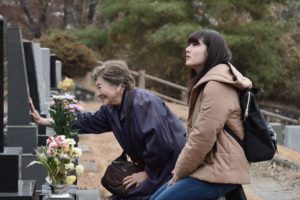 宇野愛海、佐々木すみ江