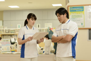 宇野愛海、板橋駿谷