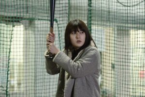 宇野愛海（バッティングセンター）