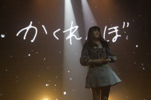 PiXMiX（ピックスミックス）／ワンマンライブ「青き桜の舞う頃に」