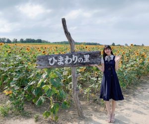 清水ひまわり(マジカル・パンチライン)／北海道北竜町ひまわり観光大使に就任