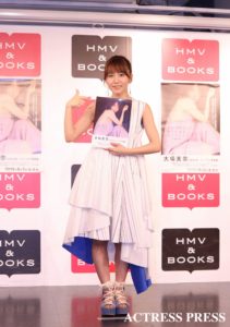 大場美奈(おおば みな/SKE48)2019年8月4日、HMV&BOOKS SHIBUYA での写真集発売記念イベントにて。撮影:ACTRESS PRESS編集部