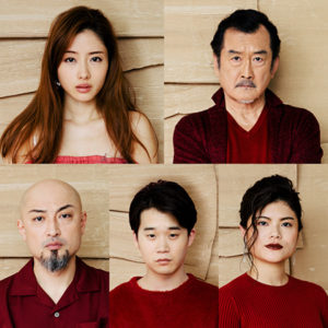 石原さとみ 主演舞台「アジアの女」