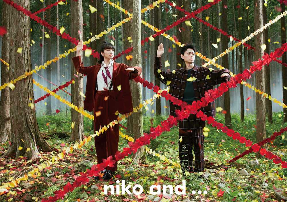 小松菜奈・菅田将暉／「niko and ... （ニコアンド）」
