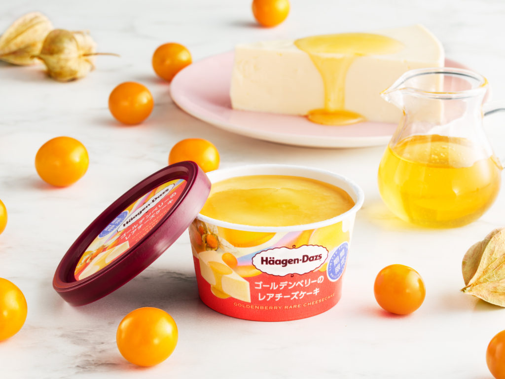 ハーゲンダッツ ミニカップ『ゴールデンベリーのレアチーズケーキ』