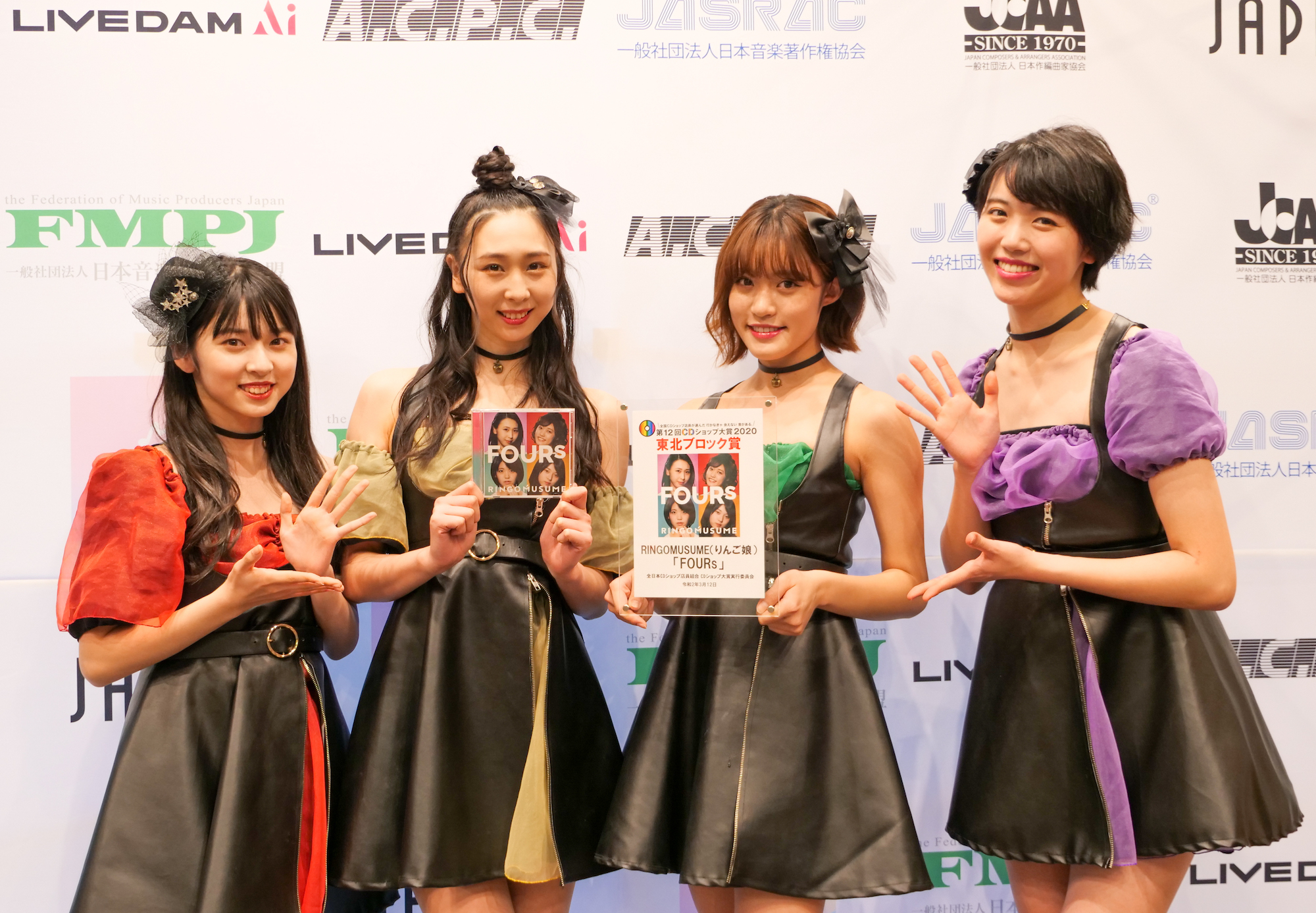 RINGOMUSUME（リンゴ娘）、「第12回CDショップ大賞2020」アルバム「FOURs」が東北ブロック賞 受賞