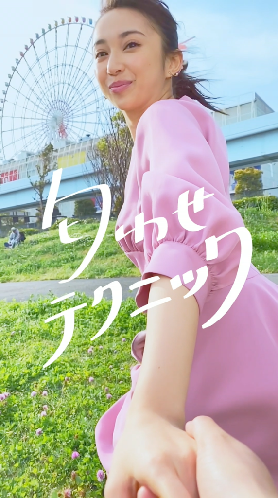小宮有紗、オリジナル MV「匂わせたい」
