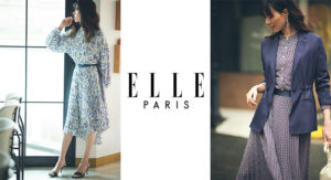 安座間美優（あざま　みゅう）モデル @ファッションブランド『ELLE PARIS（エル パリ）』