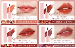 『A'pieu（アピュー）』（韓国コスメブランド）