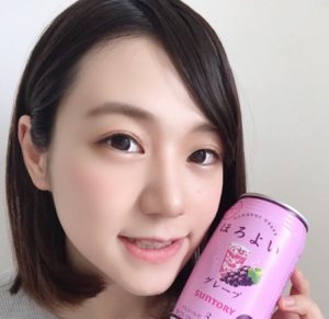 青木菜奈（あおき・なな）2020年5月(C)ACTRESS