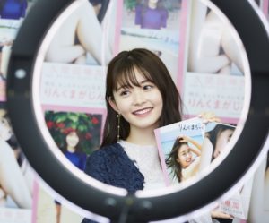 久間田琳加(くまだ・りんか)