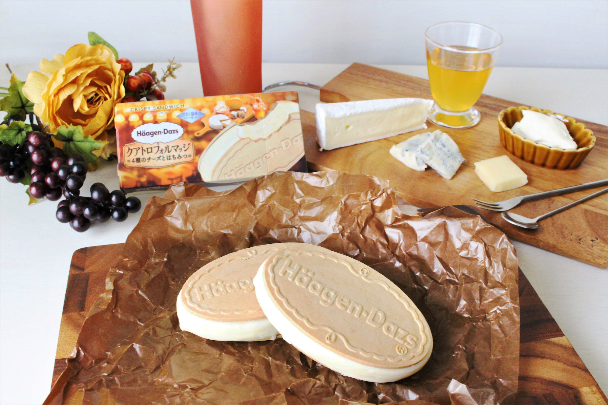 ハーゲンダッツ クリスピーサンド クアトロフォルマッジ～4種のチーズとはちみつ～