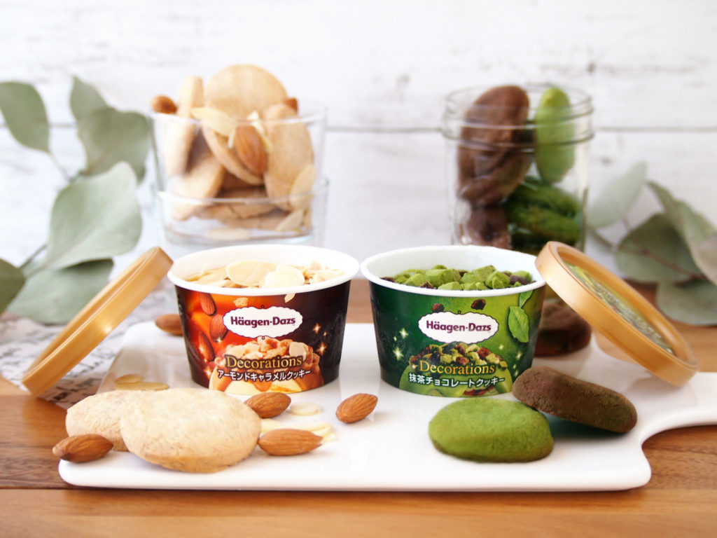 【ハーゲンダッツ・ミニカップ新作】Decorations『アーモンドキャラメルクッキー』『抹茶チョコレートクッキー』